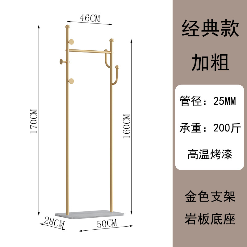 스몰 사이즈 골드 화이트 배경 (굵은)