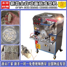 ȫ�Ԅ������͙C���þ����։K����һ�w�C���C�����ęC��