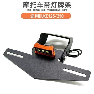 Подходит для KTM Duke 125 200 250 390 Модифицированная каркавая каркасной каркаса из нержавеющей стали из нержавеющей стали.