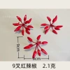 9 forkfuls of red pepper