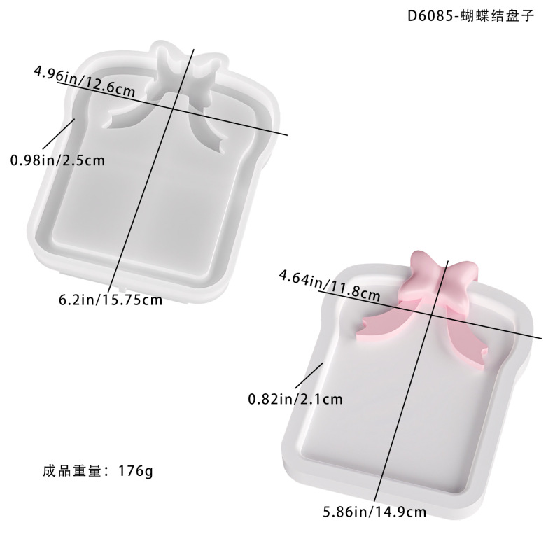 得意洋洋diy蝴蝶结托盘滴胶模具家具饰品石膏摆件收纳盘硅胶模具|undefined