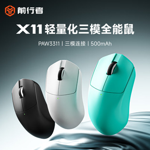 ǰ����X11/X13�o����ģ����Α��k���{���p������С���о�����P