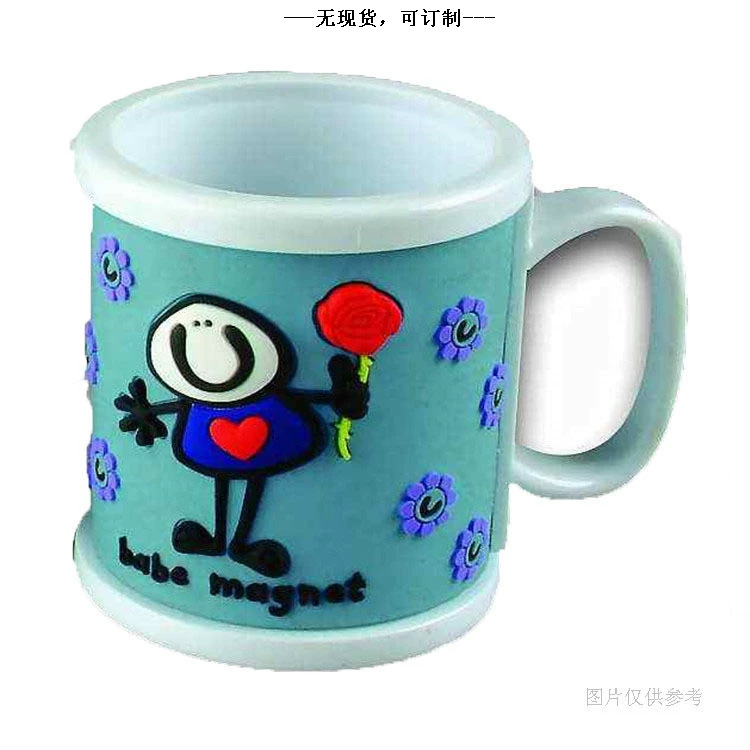 马克杯15.png