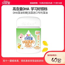 ؐ�W���~�S�ؾS����C��֭ܛ�ǽ����zԭ����DHA���̓�ͯ�I�B���b��