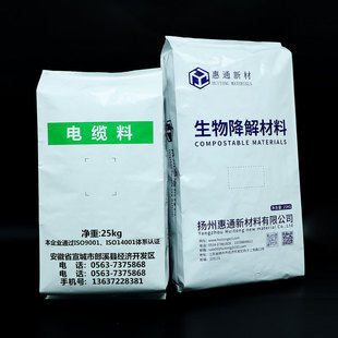�K�������F䇷��ذ���25KG���W�������ϼ��X���ذ��b�L�ٮ��δ�