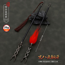 ���P��ԭ�β��p�·��쮋ꪏ��w�ɰ���ì����P���R�����k����ģ��
