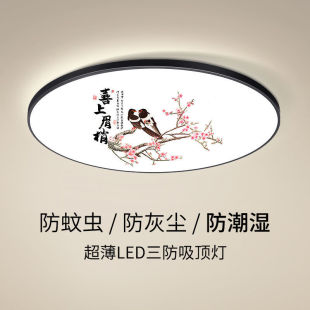 LED������픟����A���l���gԡ���̨���ҏN�l���^�����ȟ�