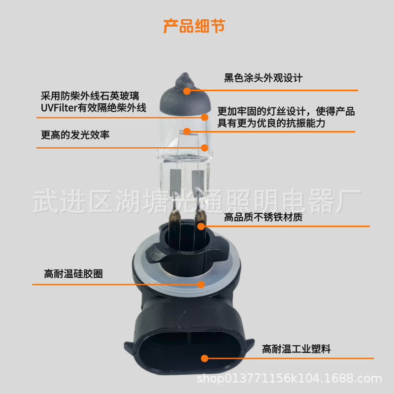 默认标题__2025-08-10+12_12_29