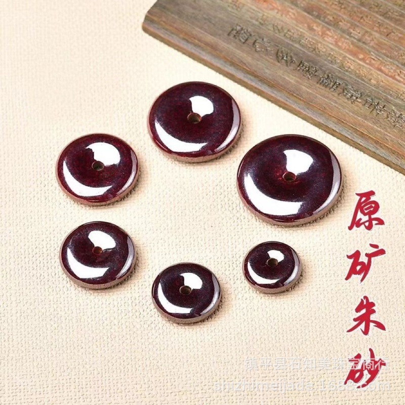 湘西原鉱朱砂原石平安ボタンカップル金高含有量辰砂結晶砂帝王砂ボタン直播金|undefined