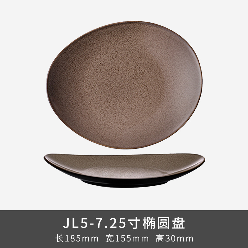 Transfronterizos LZ LICang cerámica cubiertos de ensalada de frutas de lujo ligero platos de arroz tazas de té caseras