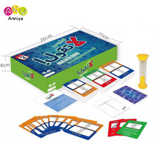 中东跨境Gool Bus La Tgool Card Game 阿拉伯语无时间游戏