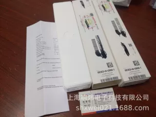 哈希钠表测量电极09240=C=0320哈希库存电工电气产品哈希钠表测量