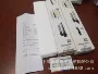 电工库存测量电气钠表