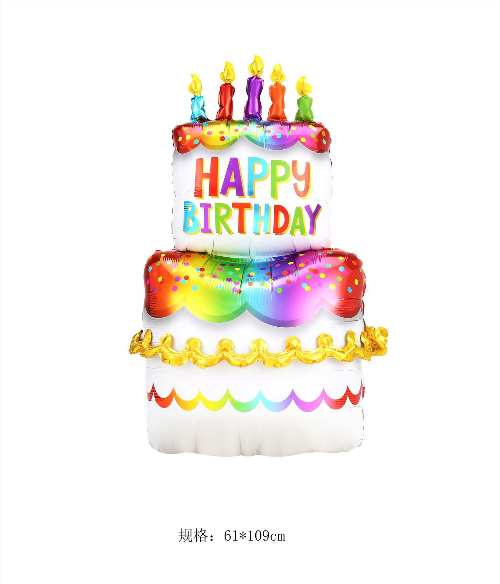 微信图片_20210425233548