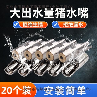 �i���ˮ�����P��i�ˮ���i��ˮ��ҧ���i���Ԅ�ιˮ���i�����