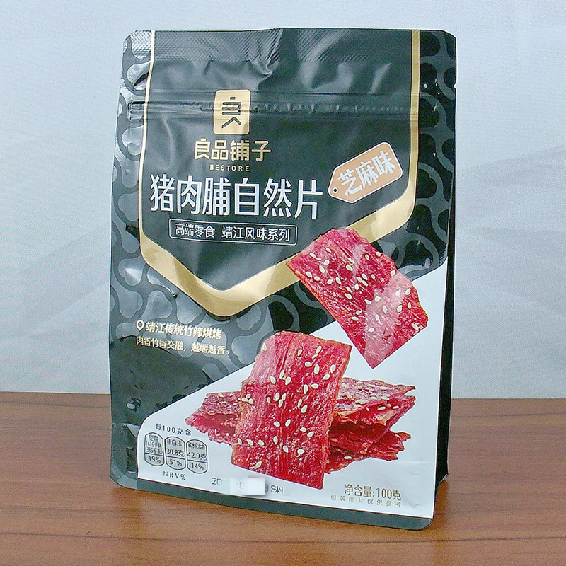 O1CN011X5hNm1RB1PvdNrsI_!!2227