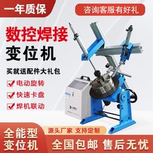 �����ԄӺ���׃λ�C�h�p���әC���m�����D̨�ԄӺ�׃λ��