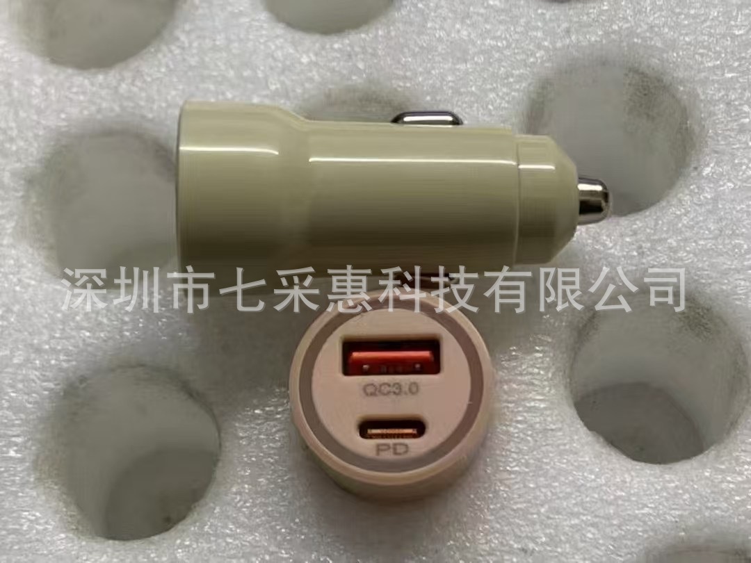 Hot-selling car charger flash charger cigarette lighter one drag two usb type c transparent 60W super fast charger