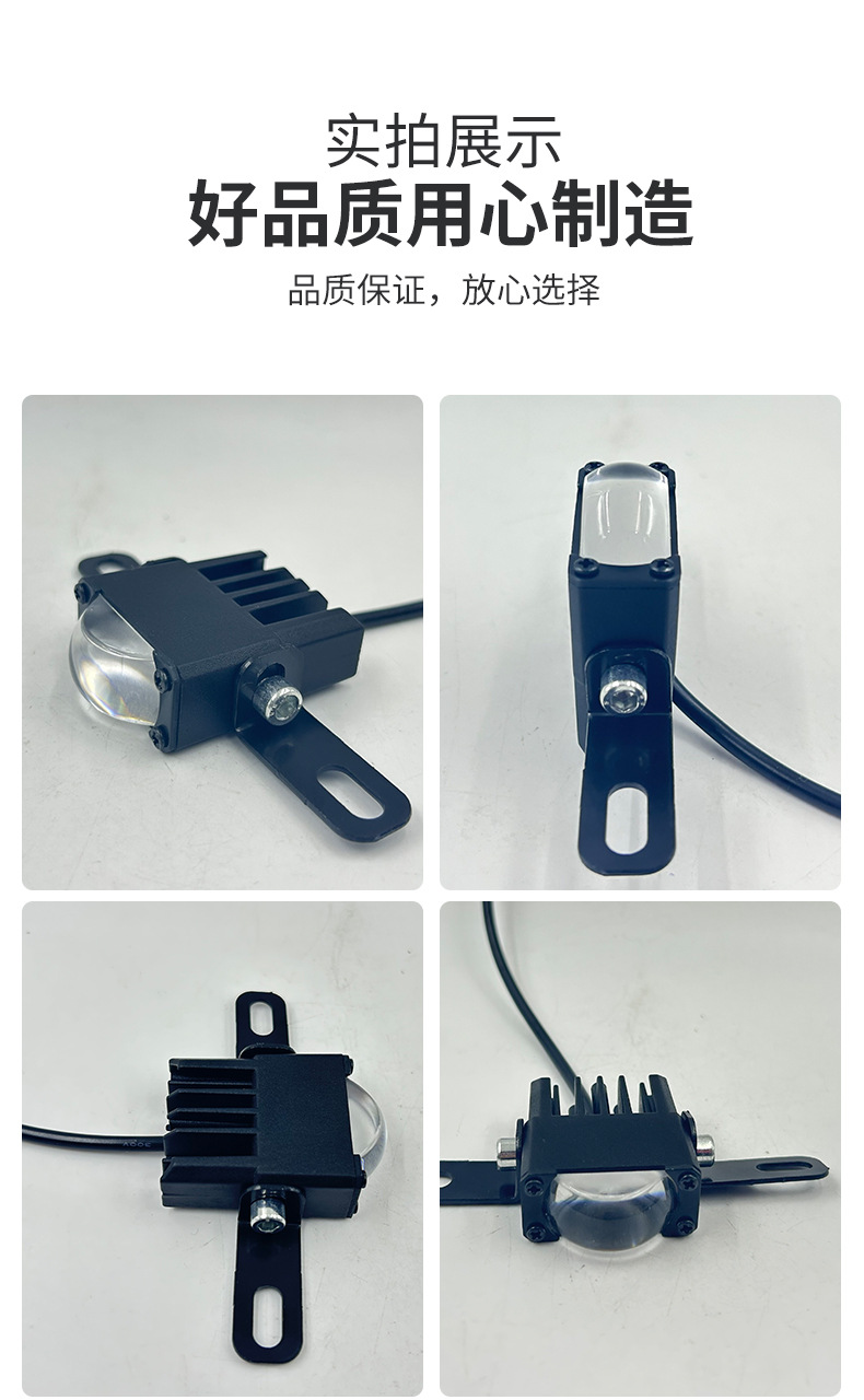 Motorcycle Spotlight High Power Mesh Grill Light Single Eye LED Headlight