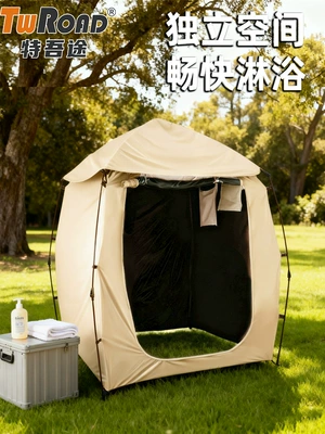Avtomobil dam çadırları | Waterproof, Rainproof and Windproof, No