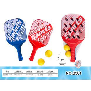 ƥ������+PU��	�羳�\������PU���W��ƥ��������HPDE�����w������