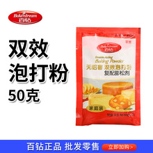 ������荟o�X���pЧ�ݴ�ۼ�ͥ�b����決����ʳ�ð����z�^���Ʉ�