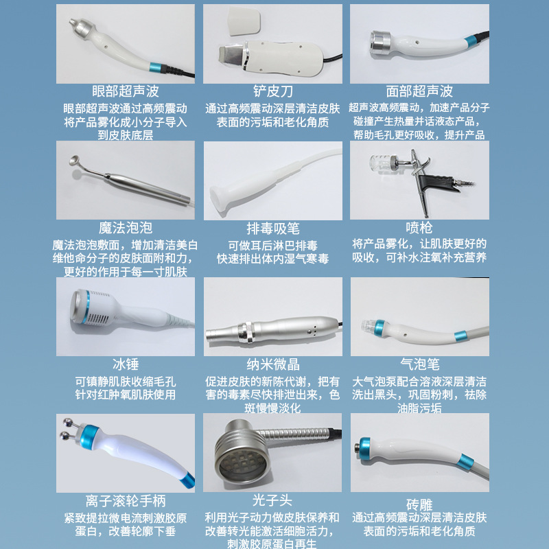 Transfronterizo Haifei instrumento integral de manejo de la piel instrumento de belleza agua lanzadera diamante micro tallado instrumento especial para salón de belleza