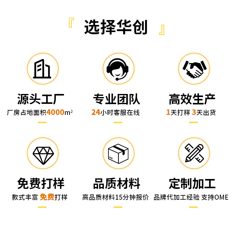 微信图片_20241231094726