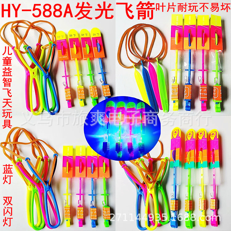 IMG_20210625_172959_副本_副本 拷贝_副