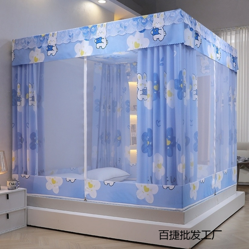 2025 New Model Mosquito Net for Home Use, Blackout and Dustproof, Integrated Bed-Type Fully Enclosed Zippered Yurt with Three Doors Sleeping Net