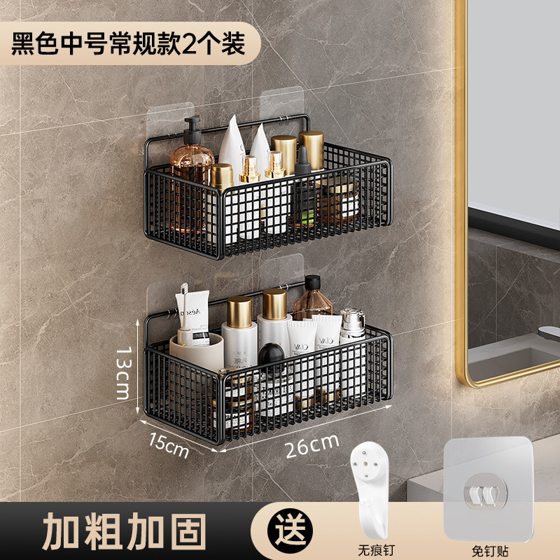 Los fabricantes suministran estantes de baño sin perforación, estantes de almacenamiento de baño, lavabos de baño, estantes de pared