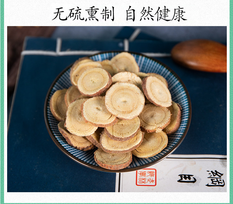 Premium Raw Licorice Root Slices Gan Cao 甘草 500g Red Skin Dried Herb for Tea and Decoction in use
