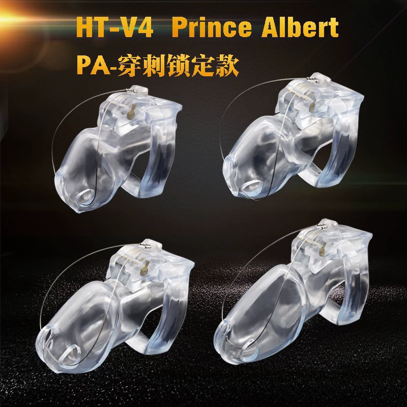 HT-V4 Принц Альберт запирающее приспособление PA пирсинг мужской смола cb замок воздержание взрослый секс-игра