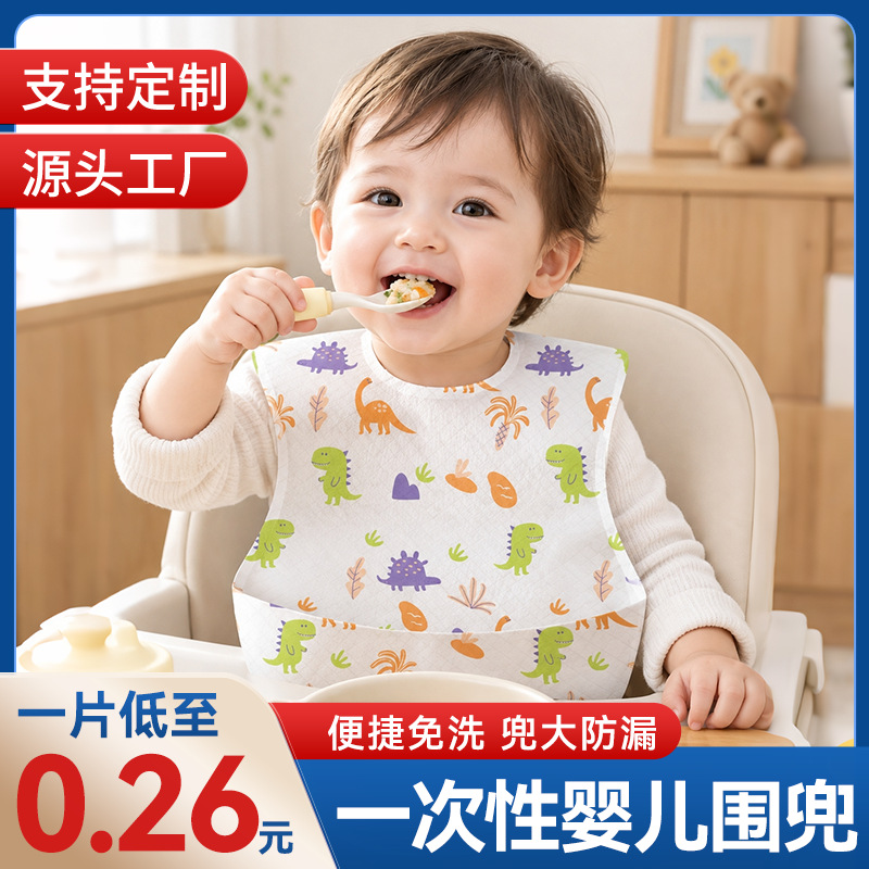 Baby Disposable Bibs Waterproof Saliva Towel Children's Smock Infant Bibs Lightweight and Thin for Outdoor Use