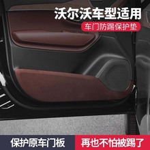 ֠XC60܇T߉|XC90S90S60XC40bTαoN