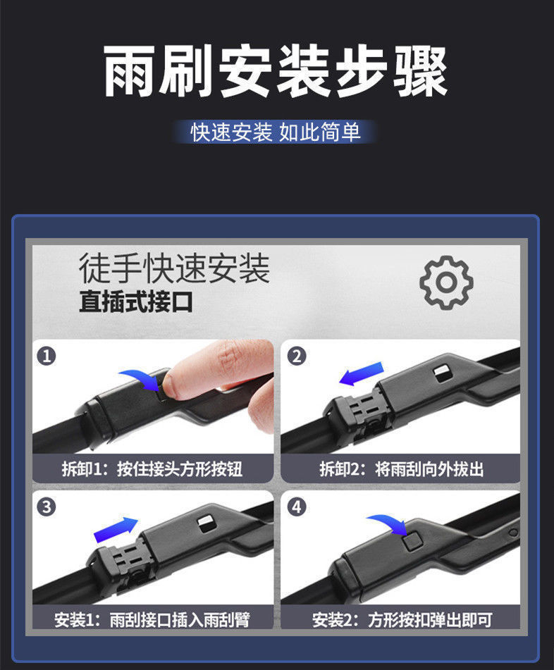 Mg Zs Wiper Original Rubber Strip Mg Zs Wiper Mg Car 18 Models Frameless Rear Wiper Blade Strip