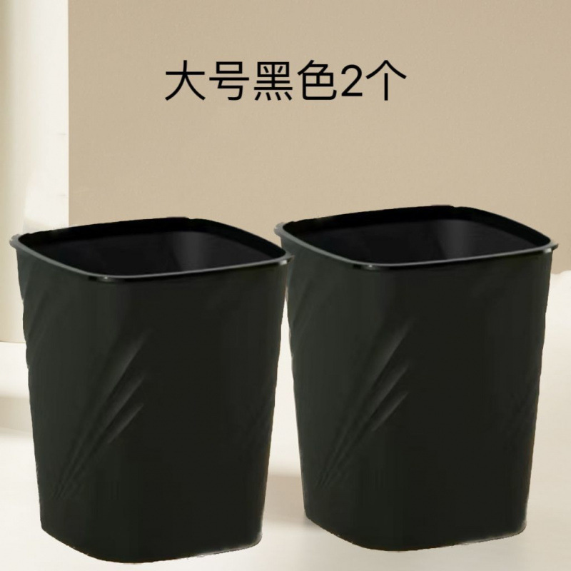 ゴミ箱家庭用大容量インスタイルシンプルなリビングルームトイレキッチンバスルーム学生寮圧力リング紙バスケット|undefined