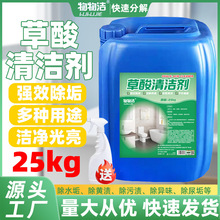 �����坍��25kg ���I�����Ï���ȥ�۳���ȥ�Sԡ�Ҏ����ɴu������