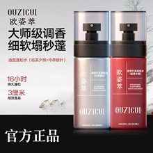 ��������W�������ʹ����ˬ�־�����ˮ������ϴ��Ůͨ�ö�������