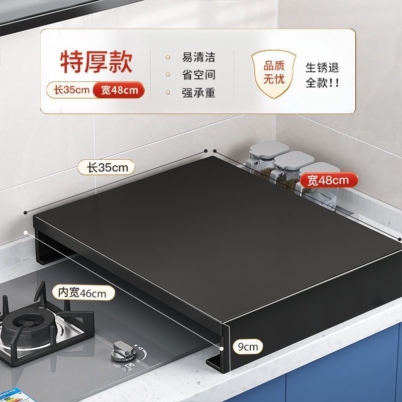 キッチンラック、家庭用ガスストーブラック、ストーブカバー、耐荷重性、お手入れが簡単、IHクッキングヒーターブラケット|undefined