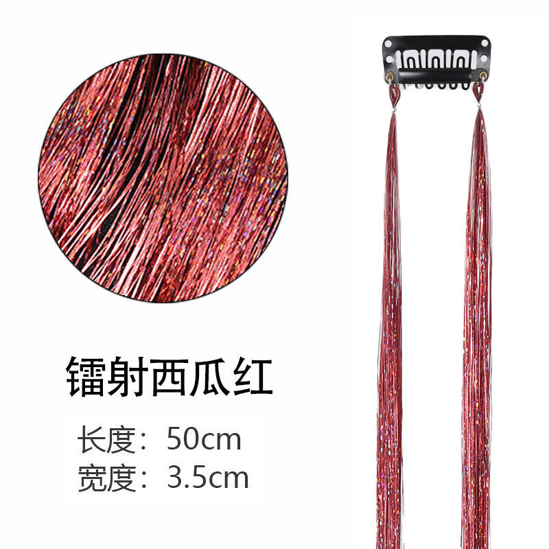 BB 클립 레이저 수박 레드(카드 1장, 컬러 실크 2단)