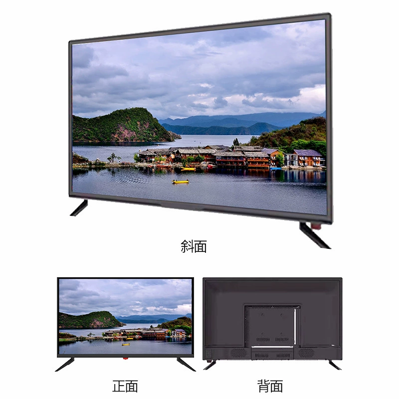 Smart touch LCD display, TV, Android