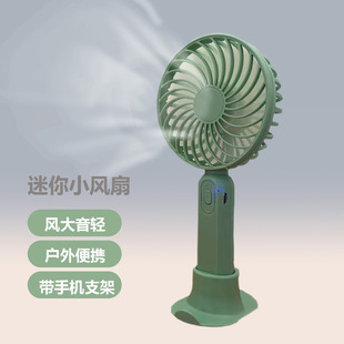 �F؛�����ֳ���L��USB���С�L�ȴ��L��������ȌW����ͯ�YƷ