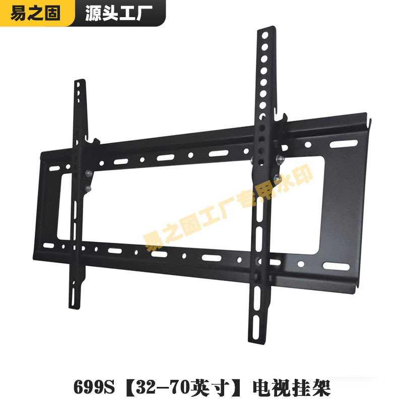 Televisión colgante TV TV colgante TV pared TV colgante 55 - 85 pulgadas comercio exterior transfronterizo general