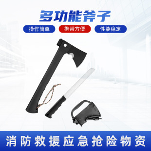 ������������Ұ�I�����_ɽ��ľG10���^����๦�ܸ���