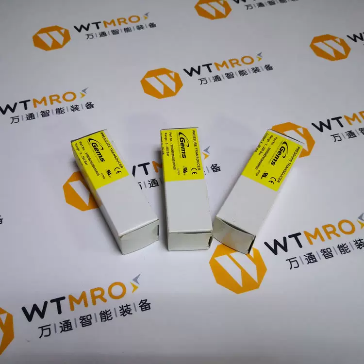 GEMS捷迈 3200B0250S058R00压力传感器 压力变送器