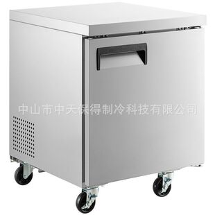 美式单门冷藏冷冻工作台商用冷柜厨房保鲜工作台-阿里巴巴