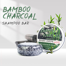 羳 Charcoal Shampoo Bar ̿ϴlBֲϴ^