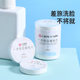 Jielia disposable compressed towel enlarged thickened disposable face wash towel travel hotel portable square towel wholesale