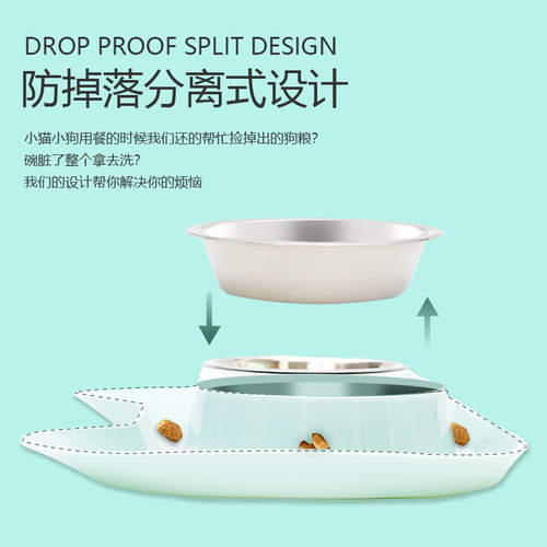 Pet Bowl Double Bowl Wholesale Cat Bowl Stainless Steel Anti-Tip Rice Bowl Pet Small Dog Dog Cat Water Bowl Supplies